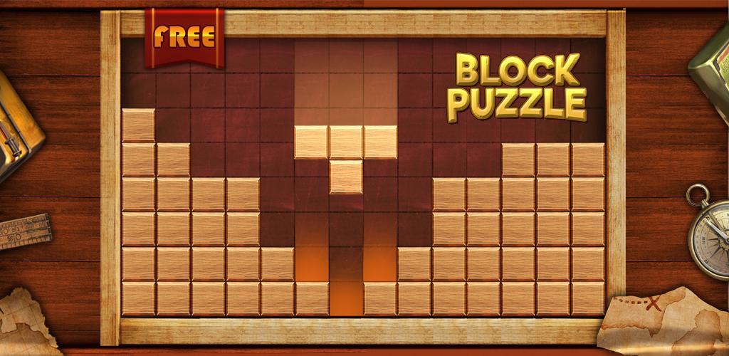 block puzzle wood classic: free puzzle game