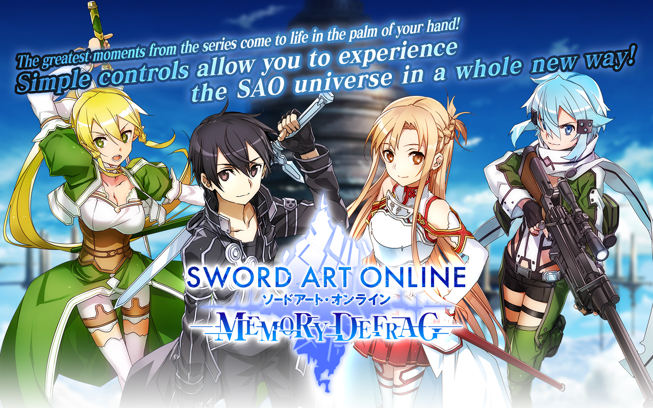 【游戏推荐】sword art online:memory defraginstalled by 17658