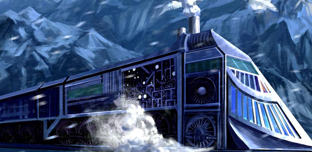 逃出雪国列车 - 密室逃脱类解谜游戏