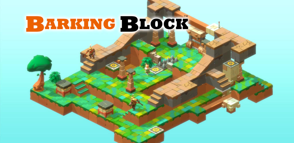 野生堡垒: barking block