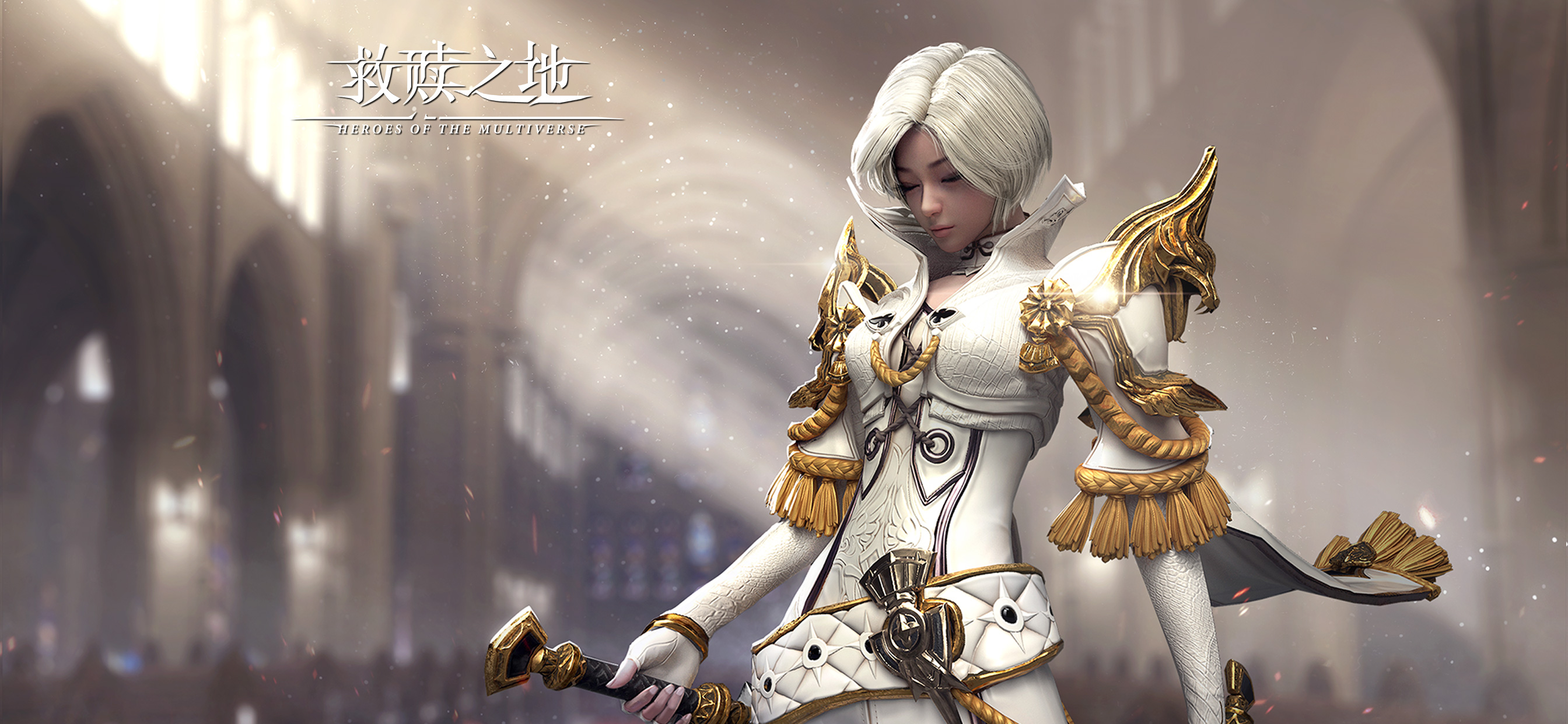 【救赎之地】最受玩家关注的游戏:了解一下,魔幻游戏大全