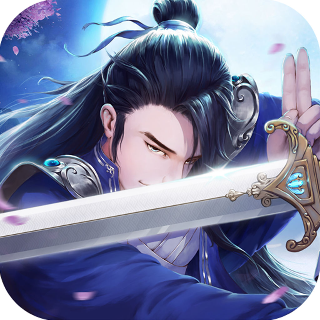三界独尊-仙侠mmo手游大作
