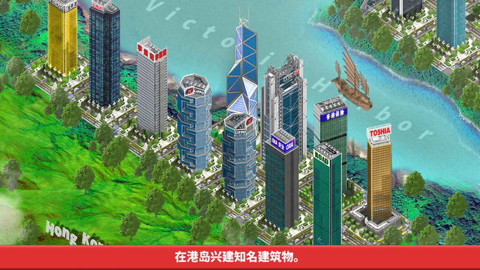 港岛大亨 www.taptap.com