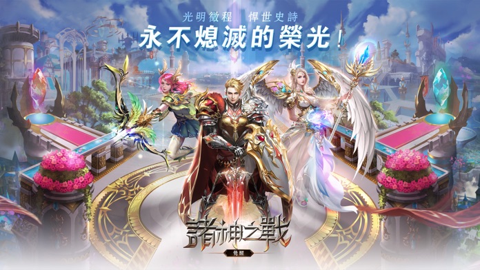 觉醒                                                宣传截图