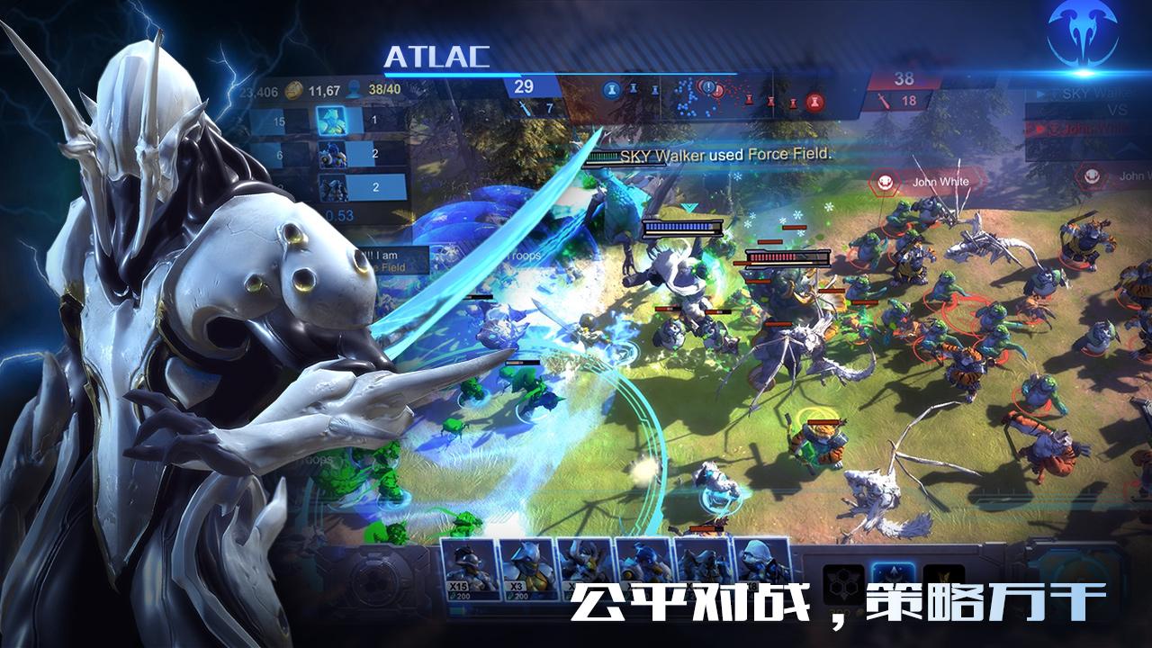 战争艺术:赤潮
