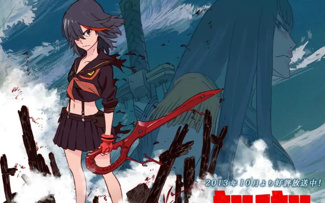 扳机社知名作品《斩服少女》