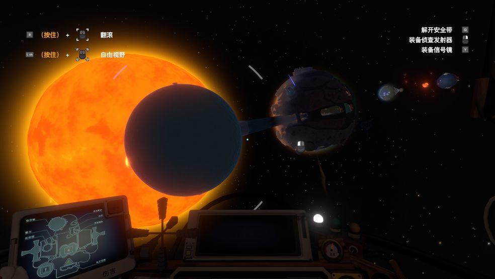 [推荐]《outer wilds》在无尽的时间循环中寻找真相和