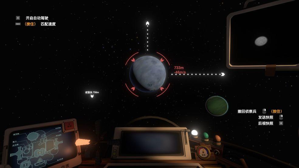 [推荐]《outer wilds》在无尽的时间循环中寻找真相和