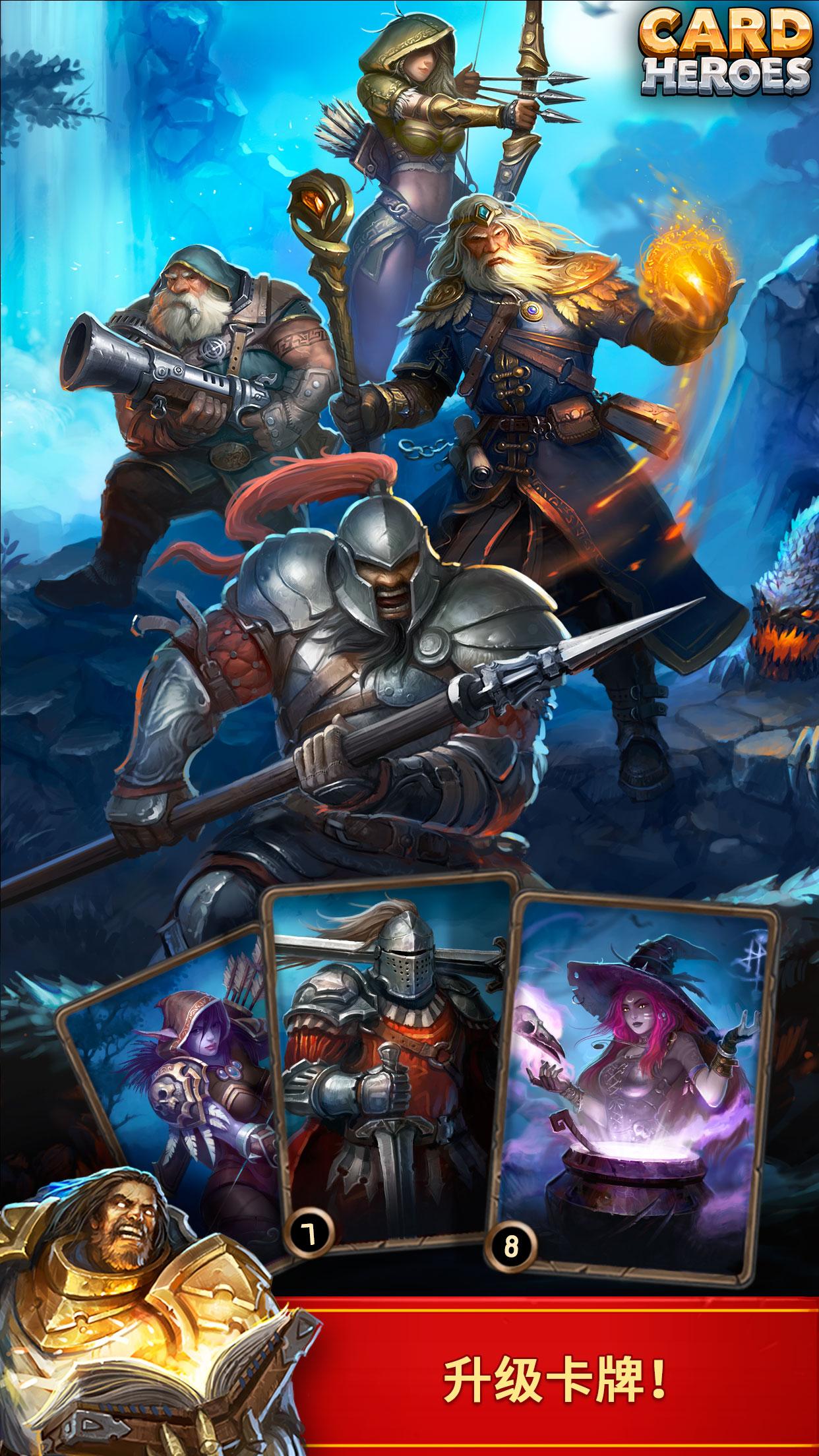 card heroes