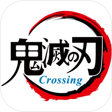 demon slayer crossing (鬼灭之刃crossing) simple game