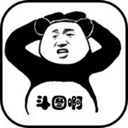 开心斗图之表情包接龙(测试版)