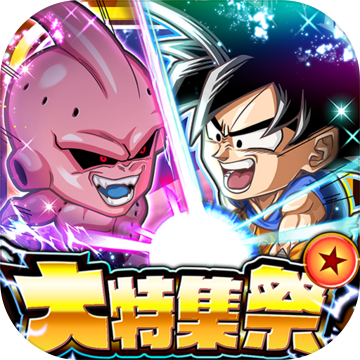 Jumputi Heroes Jumputi Heroes