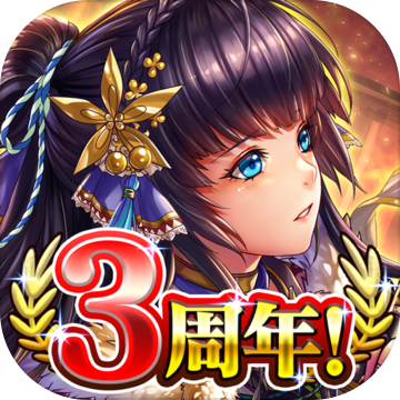 戦国修羅soul 3dリアルタイムバトルrpg武将風雲録 Android Download Taptap