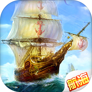 大航海之旅:黑珍珠号的诅咒 大航海之旅:黑珍珠号的诅咒