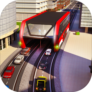 高架公交车司机3D：未来派汽车巴士驾驶模拟器游戏
