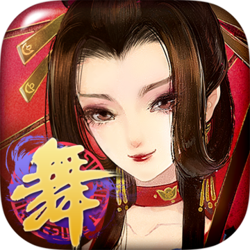 龍舞雲山 軒轅劍 预约下载 Taptap 发现好游戏