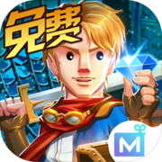 梦幻航海士 梦幻航海士