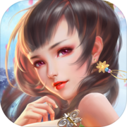 妖姬OL2 妖姬OL2