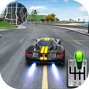 Drive for Speed: Simulator Drive for Speed: Simulator