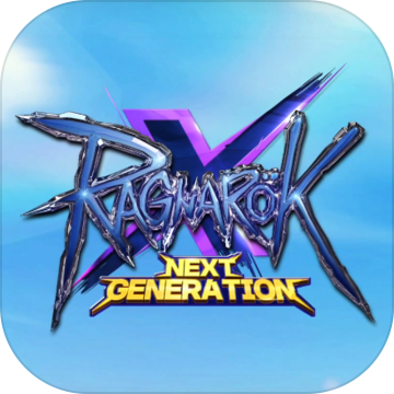 RO仙境傳說X：Next Generation