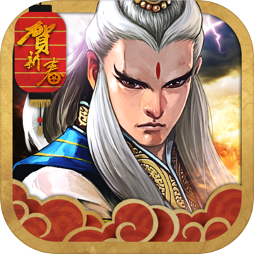 铁血武林 铁血武林