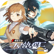 Dengeki Bunko: Crossing Void Dengeki Bunko: Crossing Void
