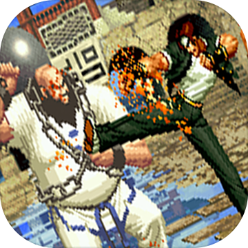 Ultimate Kungfu Street Ultimate Kungfu Street