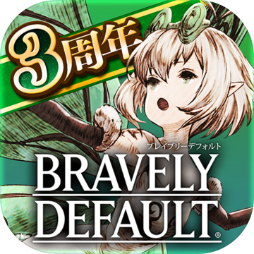 Bravely Default Fairy S Effect Download Game Taptap