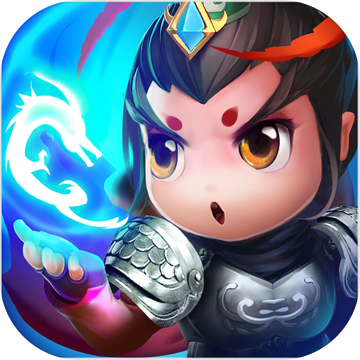 御天下—见龙卸甲,挡吾者斩