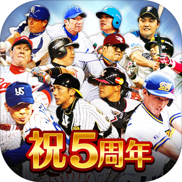 モバプロ2 レジェンド 歴戦のプロ野球ob編成ゲーム Download Game Taptap