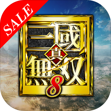 Dynasty Warriors 9 Dynasty Warriors 9