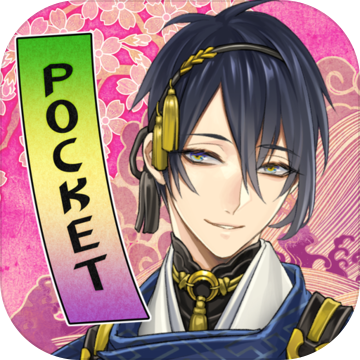 刀剑乱舞-ONLINE- Pocket 刀剑乱舞-ONLINE- Pocket