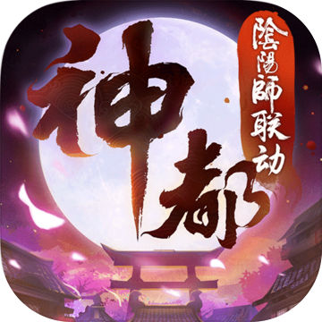 Phantoms: Tang Dynasty Phantoms: Tang Dynasty
