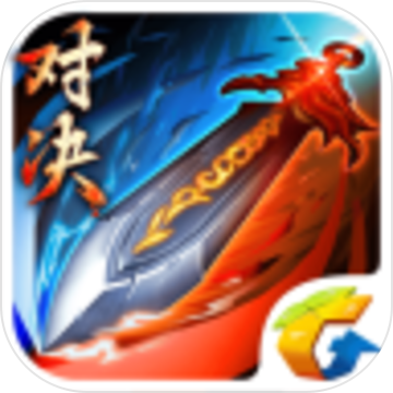 三国之刃 三国之刃