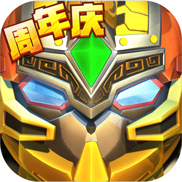 果宝三国 果宝三国
