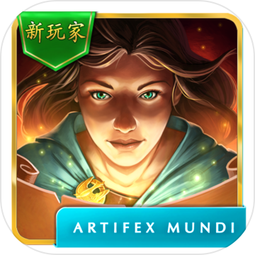 丢失的魔典:被盗的王国 丢失的魔典:被盗的王国