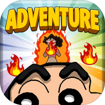 Shin Hero Jungle Fun Adventure Shin Hero Jungle Fun Adventure