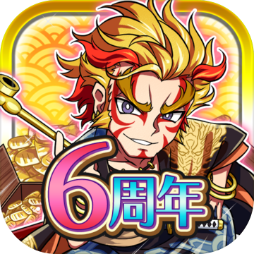【戦国街づくり&バトル】しろくろジョーカー 【戦国街づくり&バトル】しろくろジョーカー
