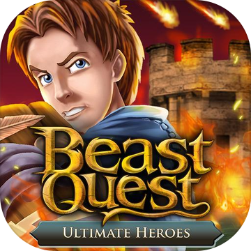Beast Quest Ultimate Heroes Beast Quest Ultimate Heroes