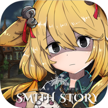SmithStory SmithStory