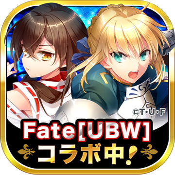 私立格里莫瓦魔法学园 私立格里莫瓦魔法学园