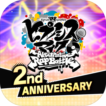 ヒプノシスマイク A R B ดาวน โหลดเกม Taptap