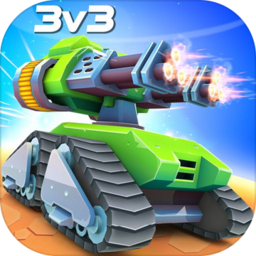 Tanks A Lot! - Realtime Multiplayer Battle Arena Tanks A Lot! - Realtime Multiplayer Battle Arena