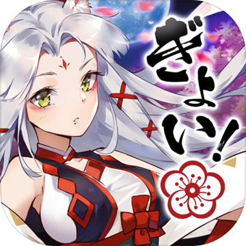 ぐるぐる召喚 マジカルギア Android Download Taptap