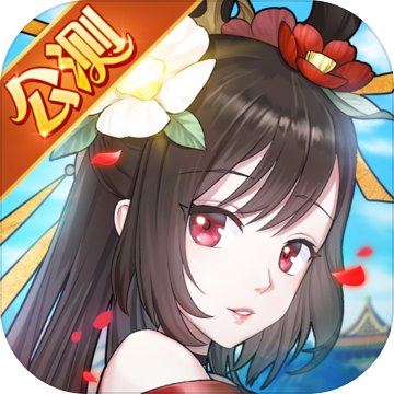 蜀山正传 蜀山正传