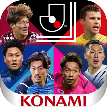 J League Club Championship Android Download Taptap