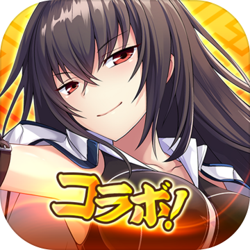 神姫project A 美麗な美少女キャラとターン制rpgゲームアプリ Android Download Taptap