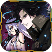 誰ガ為のアルケミスト 誰ガ為のアルケミスト