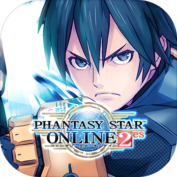 ファンタシースターオンライン2 Es 本格アクションrpg Download Game Taptap