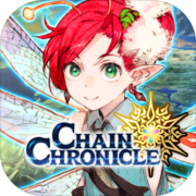 チェインクロニクル3 -チェインシナリオ王道RPG- チェインクロニクル3 -チェインシナリオ王道RPG-